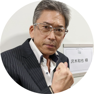 AV男優エロメン沢木和也